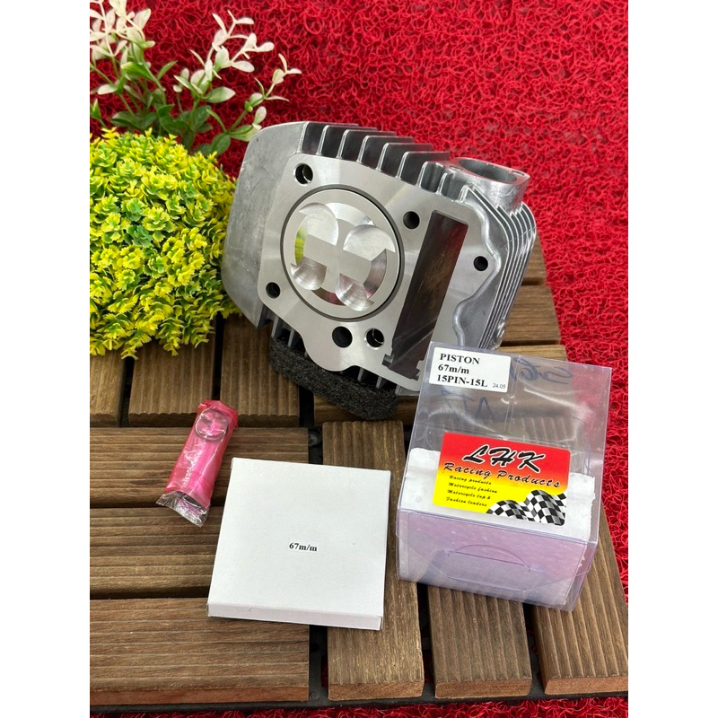 เสื้อWAVE125ลูก67/4วาวลูกLHkสลัก15มิลปลอกสูบยาวปลอกนอกโต71มิลใส่125iบังลมและ125คาร์บู