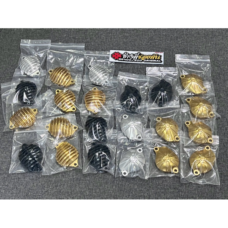 ฝาวาล์วแต่ง sr400/500ทุกปี งานcncใดร์สี