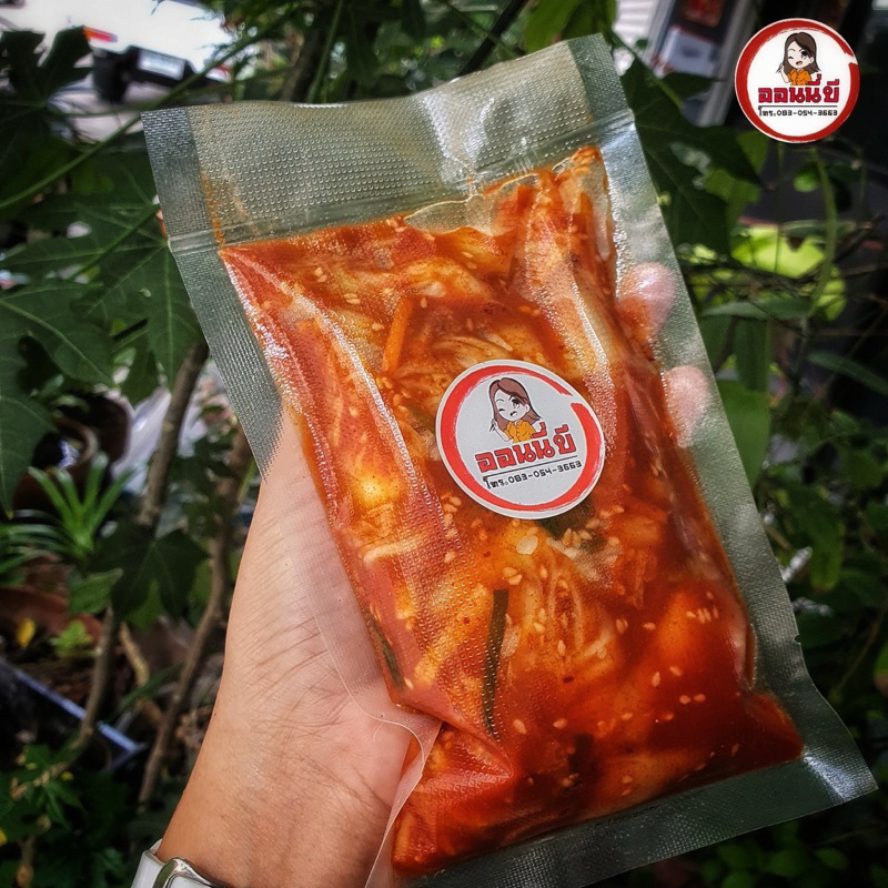 กิมจิเกาหลีโฮมเมดขนาด300กรัม