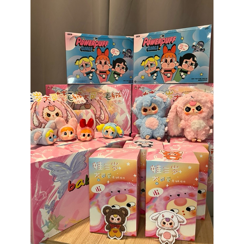 พร้อมส่งในไทย ✨babythree V3 เช็คการ์ด