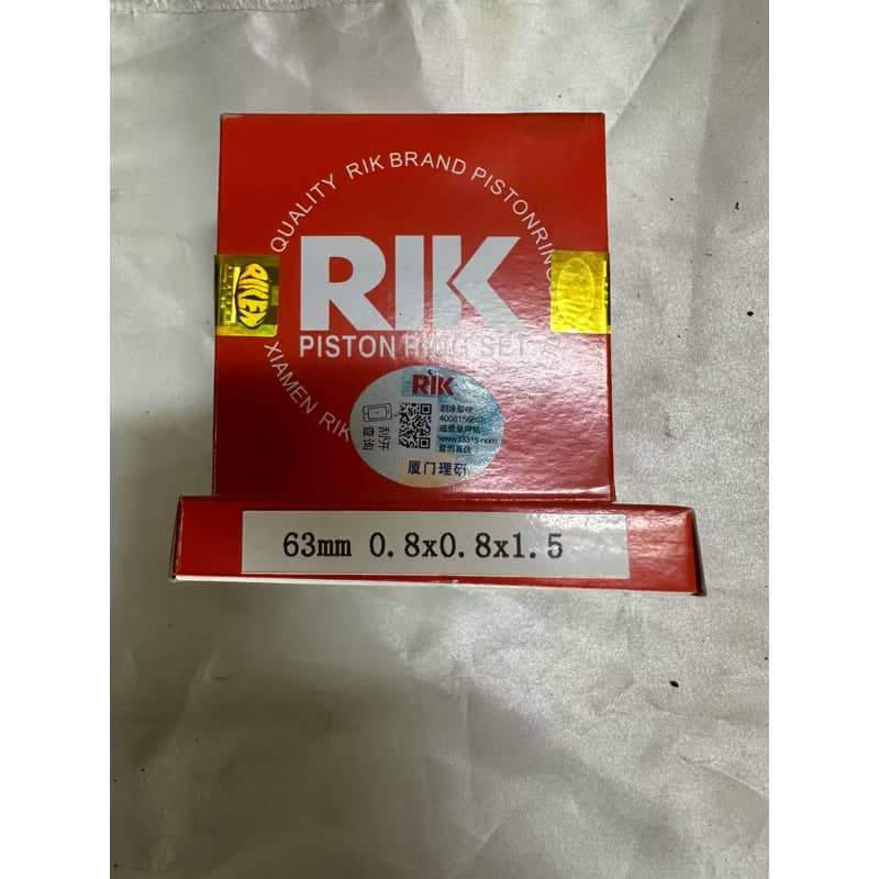 เเหวนลูกสูบ 63 UMA AEROX 0.8 / 0.8 / 1.5MM