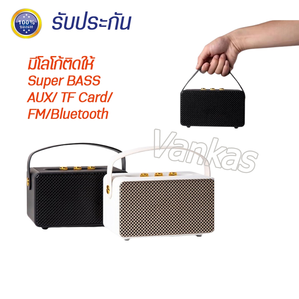(พร้อมส่ง รับประกัน)M10 ลําโพงบลูทูธเบสหนัก ลำโพงบลูทูแบบพกพา Super BASS ลำำโพงบลูทูธ ซับวูฟเฟอร์ รองรับไมโครโฟน บลูทูธ