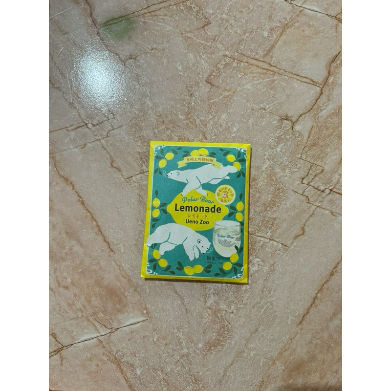 น้ำมะนาว lemonade soda ueno zoo