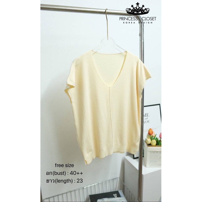 bybeyond เสื้อแฟชั่น ไหมพรม แขนสั้น คอวี ลายพื้น สไตล์เกาหลี พร้อมส่ง