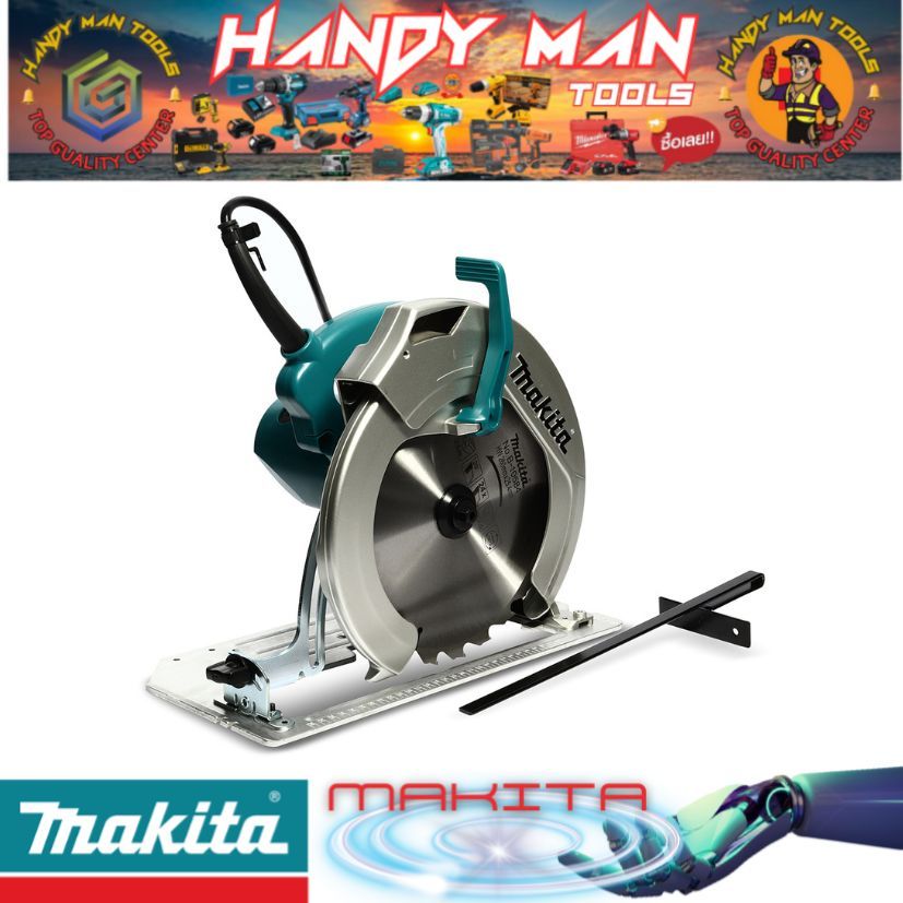 MAKITA รุ่น HS0600 เลื่อยวงเดือน 10 นิ้ว # ออก..ใบเสร็จ-ใบกำกับภาษี..ได้ครับ..