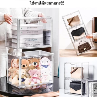 ตู้เก็บของใช้ในบ้าน เก็บกระเป๋า กล่องโชว์โปร่งใสสุดหรู กล่องโชว์กระเป๋า ชั้นวางของ กันฝุ่น กล่องเก็บของ