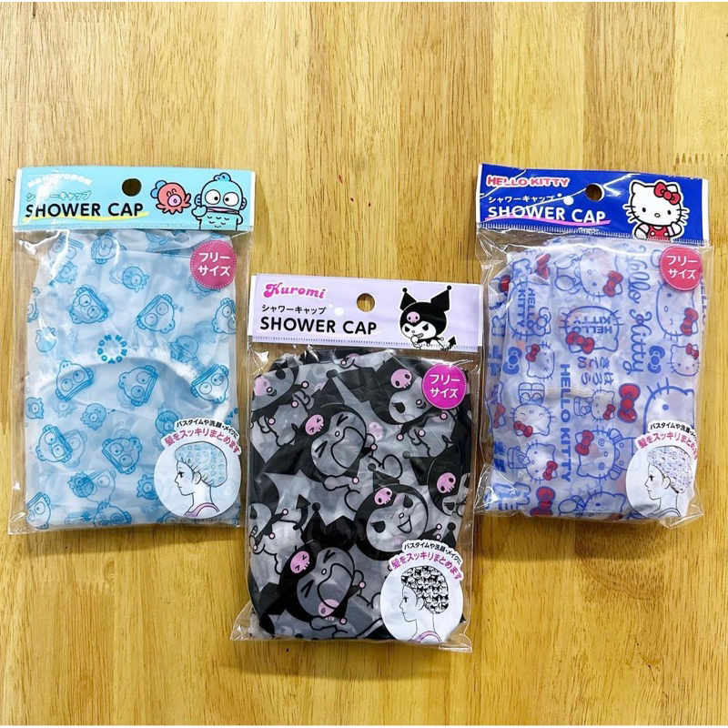 Sanrio Japan Shower Cap หมวกคลุมผมอาบน้ำ / หมวกอาบน้ำ