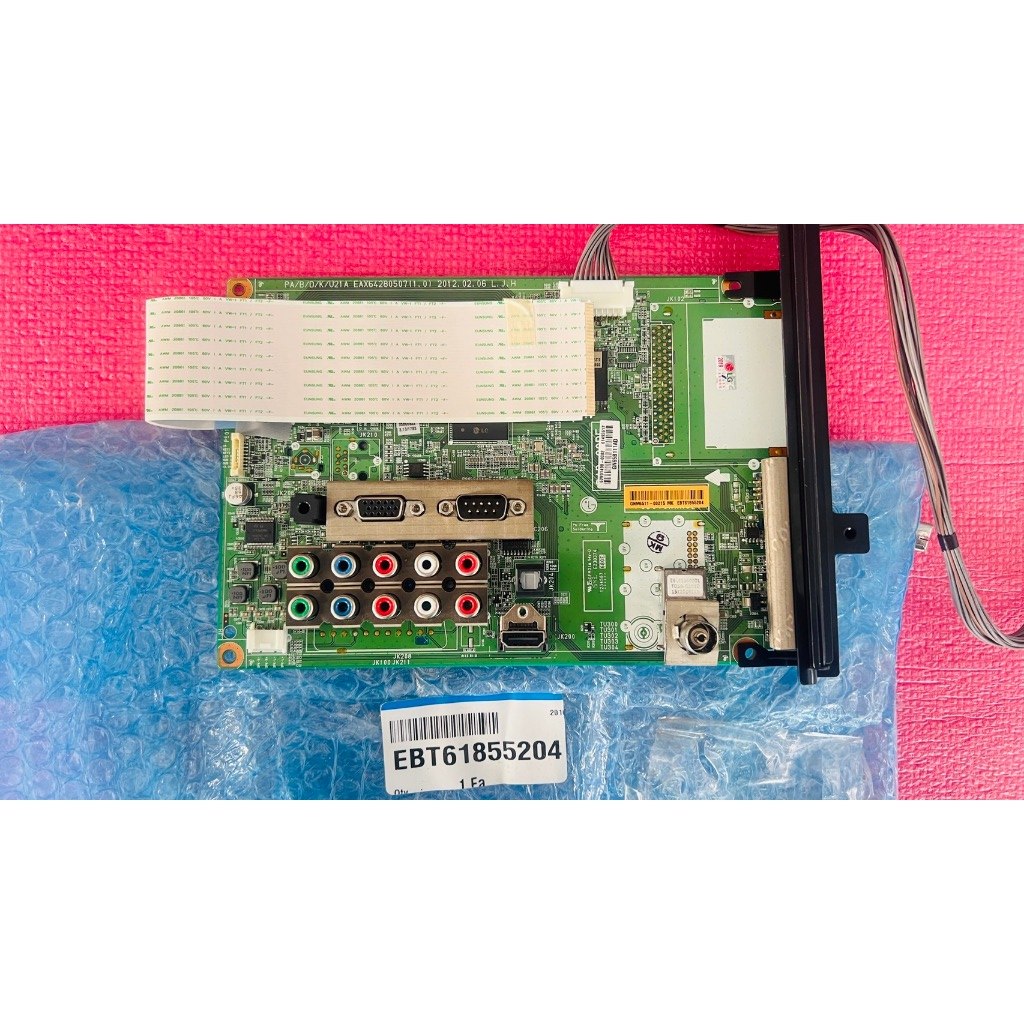 ใหม่ แท้ เบิกศูนย์ เมนบอร์ด พลาสม่า แอลจี รุ่น 50pa6500 -tf 60pa6500 พาร์ท ebt61855204 *ไม่มีประกัน