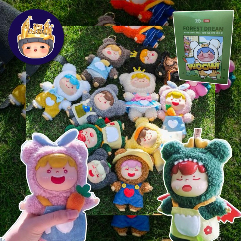 [จุ่ม/พร้อมส่ง] WOOW! Forest Dream Vinyl Face - พวงกุญแจ