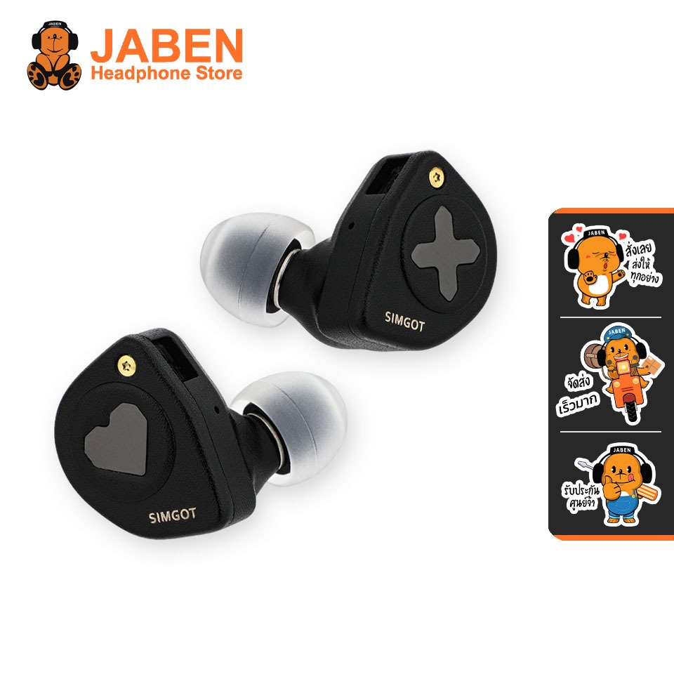 [ประกันศูนย์ไทย] SIMGOT EW300 หูฟัง IEMs Hybrid 3 Driver 1DD+1Planar+1PZT เปลี่ยนท่อนำเสียงได้