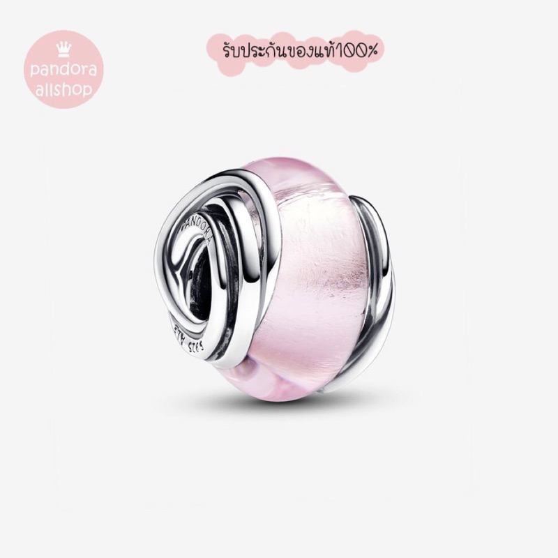 (ของแท้100%) Pandora Encircled Pink Murano มูราโน่ ชมพู กุหลาบ