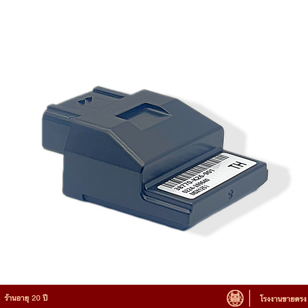 xj48กล่องไฟ MSX125i-W125i ECU K26-901 เพิ่มประสิทธิภาพเครื่องยนต์และพลังการขับขี่