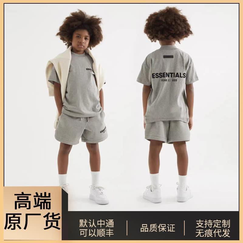 เสื้อเด็ก กางเกงเด็ก  𝙀𝙎𝙎𝙀𝙉𝙏𝙄𝘼𝙇𝙎   ใส่หล่อปังมากค๊าบแม่ๆ   วัยรุ่นกำลังฮิต