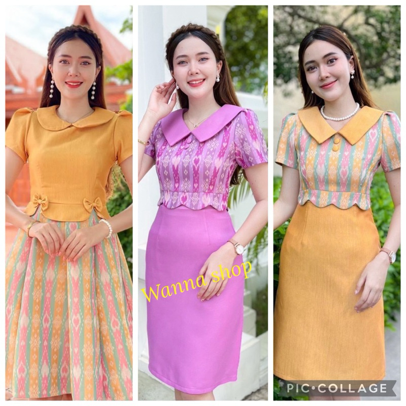 เดรสสีเหลือง คอบัว แต่งโบว์คู่ และทรงสอบเอวหยักงานสวยพร้อมส่ง