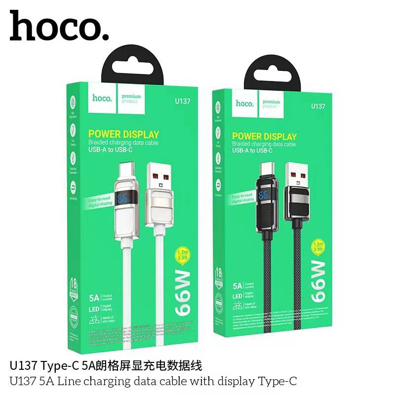 Hoco U137 สายชาร์จเร็วสำหรับ L/Micro / Type-C / Type-C to Type-C / PD จ่ายไฟสูงสุด 66W