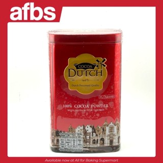 SUPERMART Dutch   โกโก้ผง ตราโกโก้ดัทช์ ขนาด 160 ก.#1109436