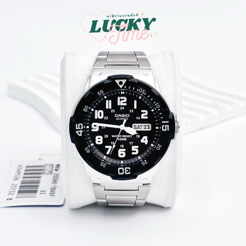 CASIO MRW-200HD-1BV (44.6mm)กันน้ำ 10 ATM ประกันศูนย์ CMG 1 ปี