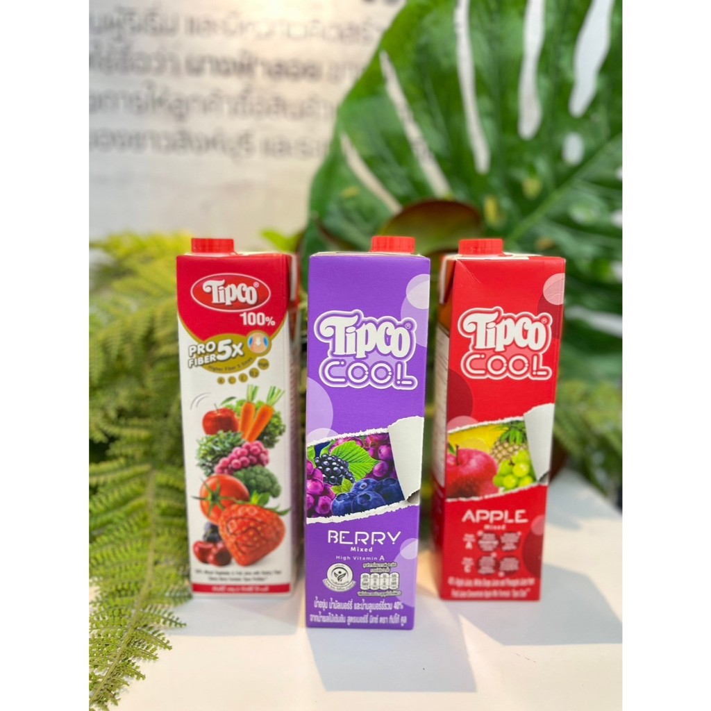 Tipco Cool Fit น้ำผลไม้ จากน้ำผลไม้เข้มข้น ตรา ทิปโก้ คูล ฟิต 1 ลิตร (มี 3 รสชาติ)