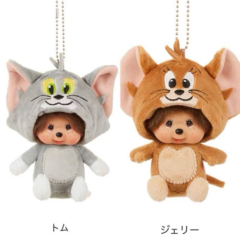 🐭🐱พวงกุญแจ Tom and Jerry x Monchhichi Tom Monchhichi✨