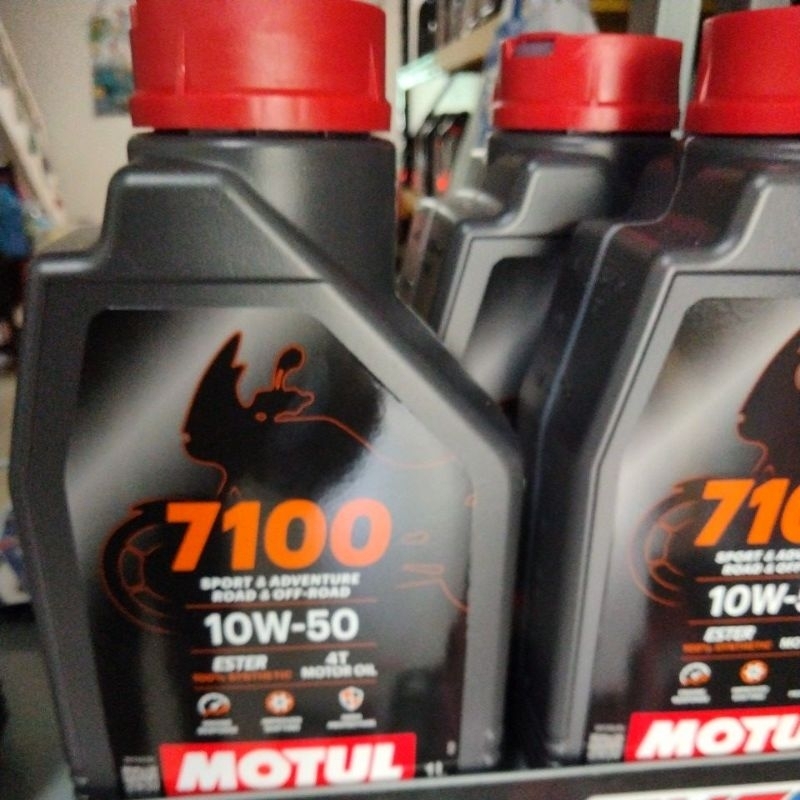 Motul7100 10w50 ขนาด1ลิตร