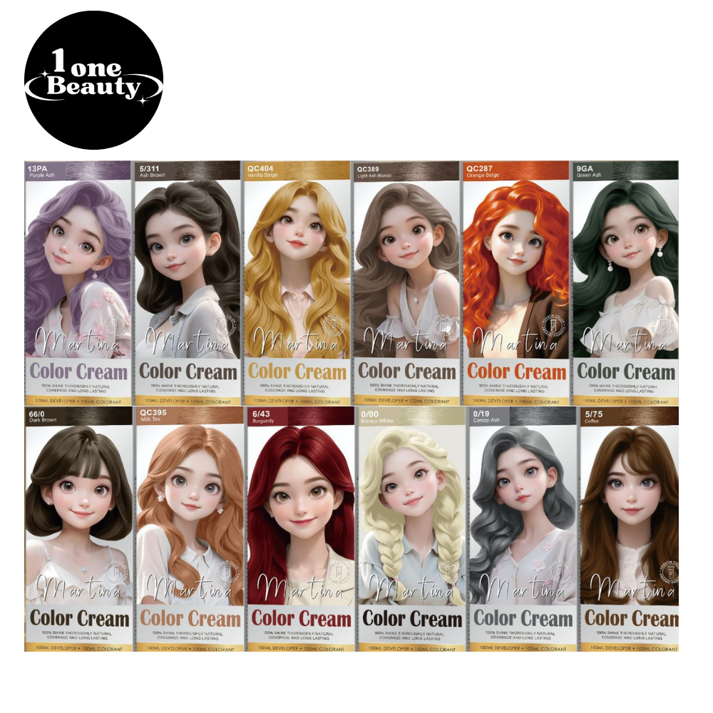 💥ของแท้💥MARTINA Color Cream Hair สีย้อมผม ผสมเคราติน สารสกัด ออร์แกนิค