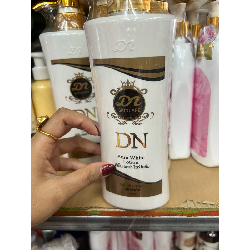 โลชั่นDN โลชั่นบำรุงผิวขนาด 400 เอ็มแอล