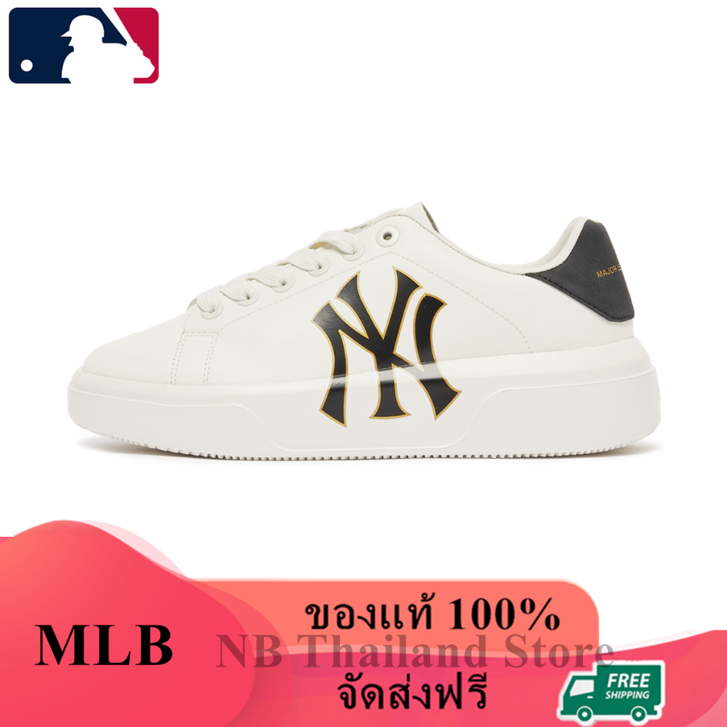 ของแท้ 100% MLB Chunky Classic Ivory Sneaker รองเท้าผ้าใบ รองเท้าผู้หญิง