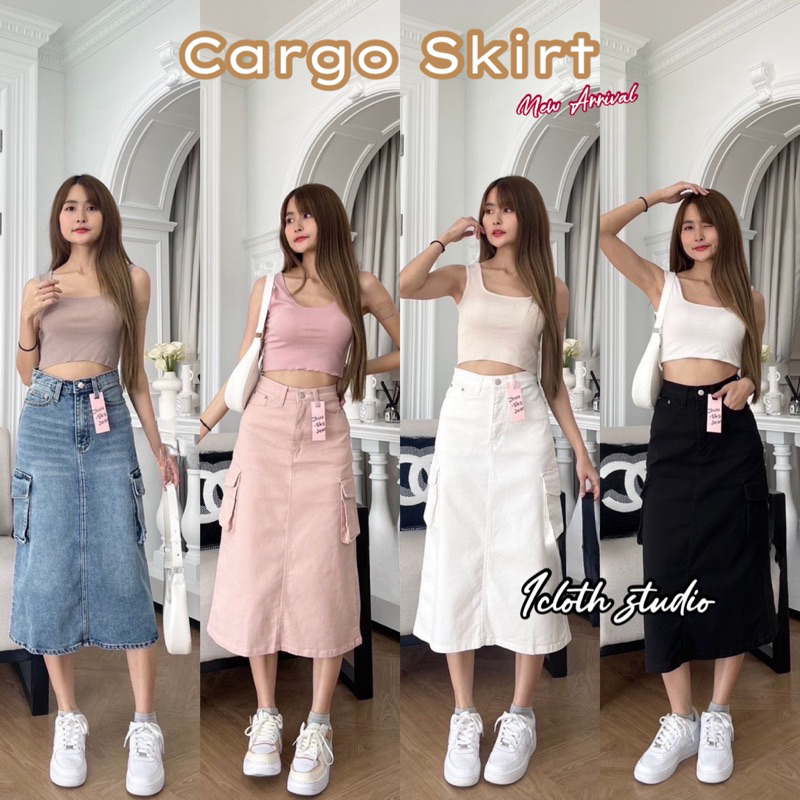 Chuu Cargo Skirt 🐹 กระโปรงยีนส์ยาว ผ้ายืด สไตล์คาร์โก้ กระเป๋าข้าง ทรงสวย