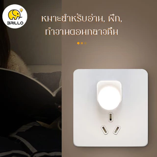 โคมไฟ LED ทรงกลม ขนาดเล็ก แบบพกพา ชาร์จ USB สําหรับติดข้างเตียงนอน ห้องน้ำ