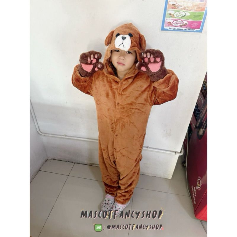 [มี COD] ชุดนอนมาสคอต แฟนซี เด็ก หมีน้ำตาล (brown bear) หมีขั้วโลก