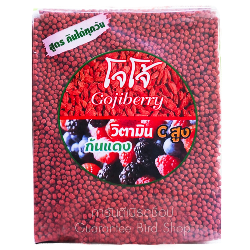 อาหารนกโจโจ้ (สูตรเลี้ยง) 500 กรัม อาหารนกกรงหัวจุก