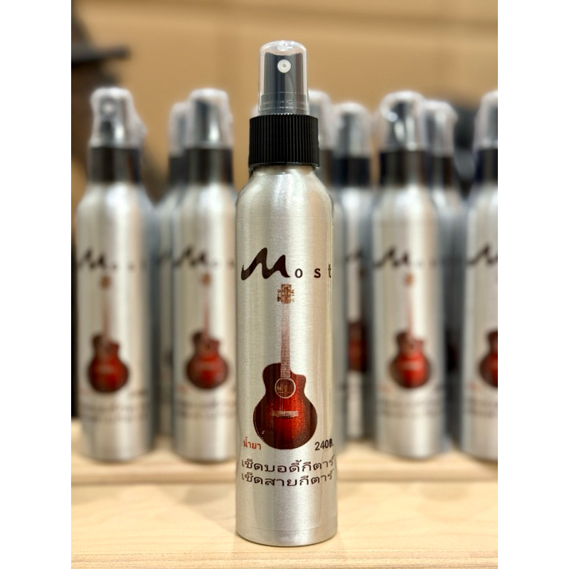 น้ำยาเช็ดสายกีต้าร์ และบอดี้กีต้าร์ แบรนด์ Most ขนาด 200ml สำหรับทำความสะอาดกีต้าร์ และอุปกรณ์ดนตรี