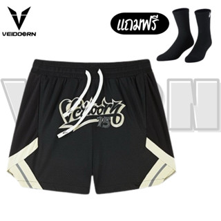 Veidoorn | กางเกงเล่นบาส กางเกงขาสั้น แบบหลวม เนื้อผ้าตาข่าย…