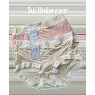 กางเกงในน่ารัก (05/06) SUI สำหรับผู้หญิง ไร้ขอบ สีพื้น เอวกล…