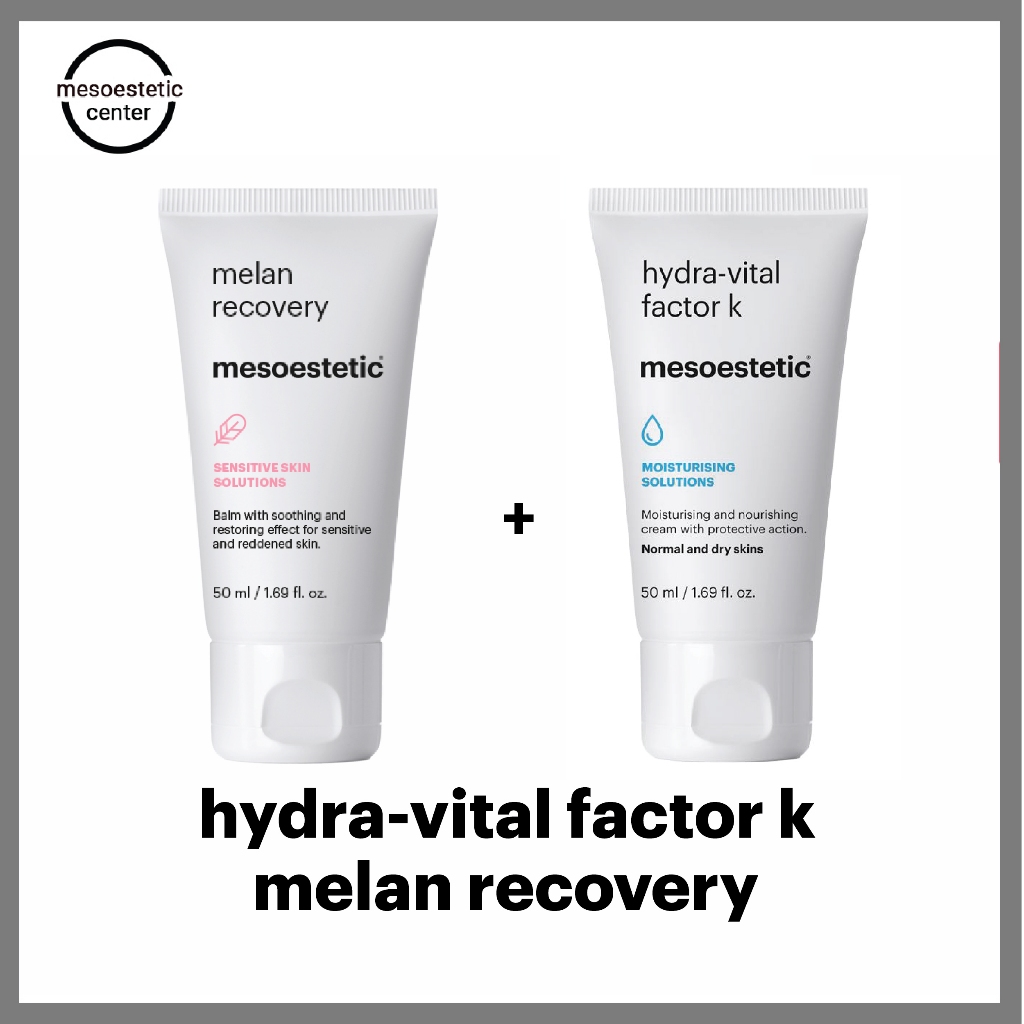 hydra-vital factor k + melan recovery ครีมให้ความชุ่มชื้นและฟื้นฟูผิว ตัวดังของ mesoestetic ราคาดีสุ