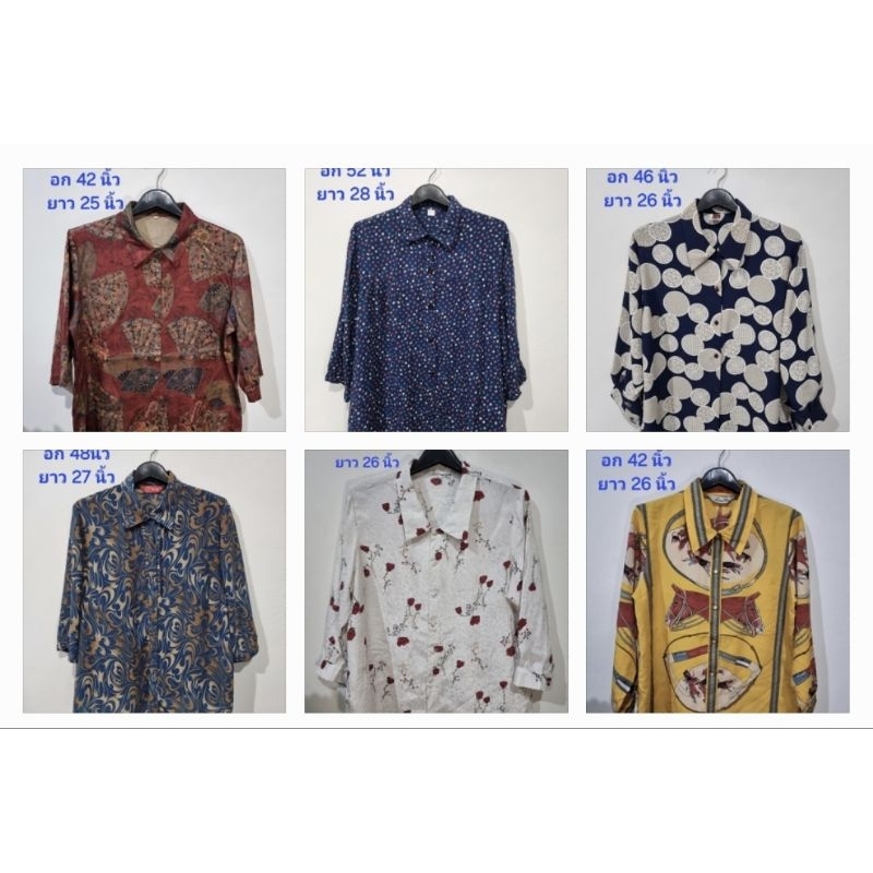เสื้อมือ2 ลายงานวินเทจ งานรวมทุกวัย เดรส สภาพใหม่มากเหมือนมือ1 อก38-56 นิ้ว