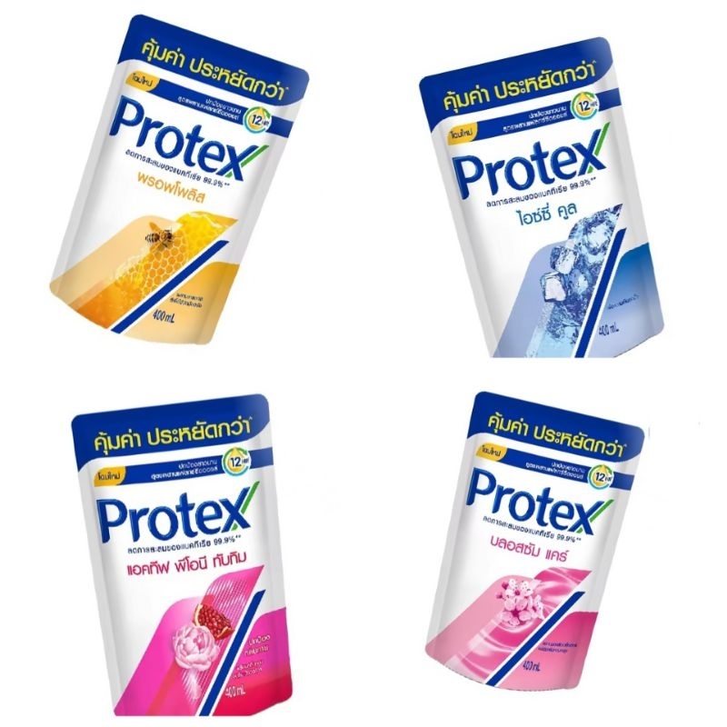 [มี 4 สูตรให้เลือก] ครีมอาบน้ำโพรเทคส์ 400 มล. (ครีมอาบน้ำ) Protex Shower Cream 400ml (Shower Cream)