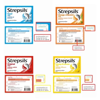 Strepsils สเตร็ปซิล 3,6,8 เม็ด [6 ซอง] FF 110X ยาอมบรรเทาอาการเจ็บคอ