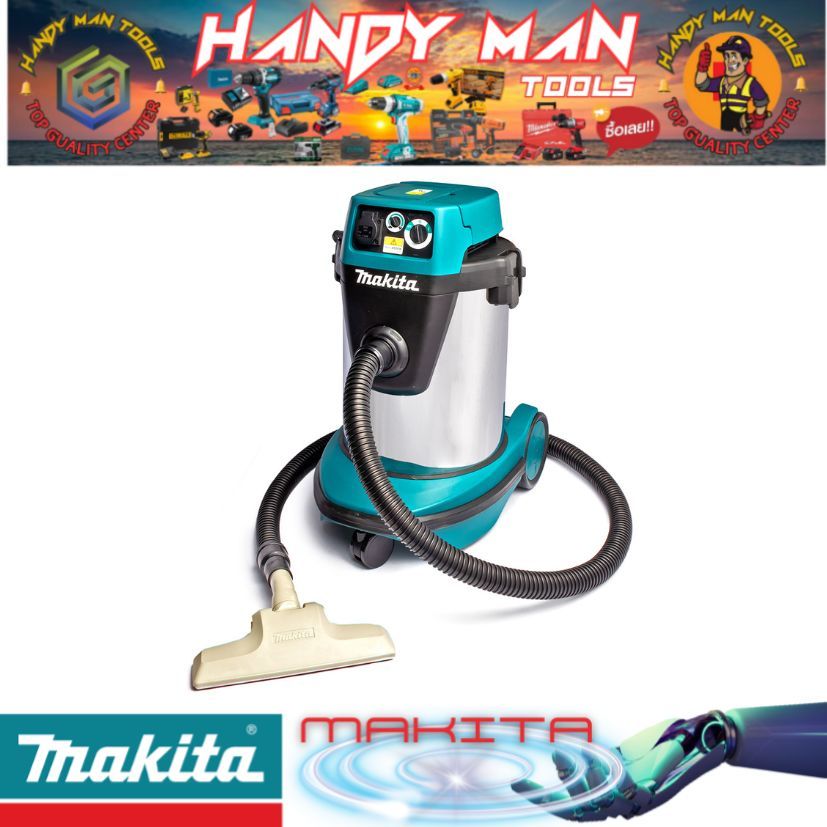 MAKITA รุ่น VC3210LX1 เครื่องดูดฝุ่น น้ำ-แห้ง กำลังไฟ 1,050 วัตต์  # ออก..ใบเสร็จ-ใบกำกับภาษีได้ครับ