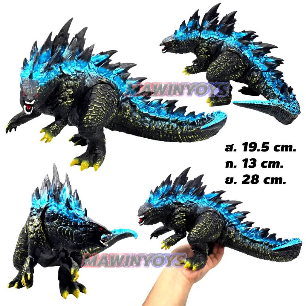โมเดล ซอร์ฟไวนิล ก็อตซิลล่า แอ็คชั่น H: 19.5 cm. mawintoys