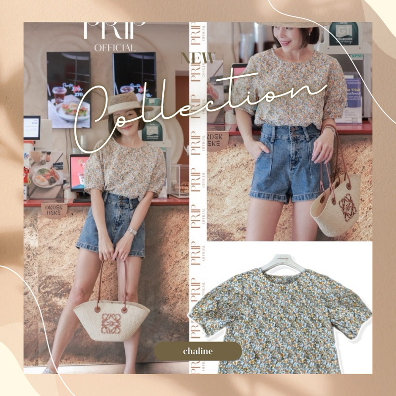 chaline เสื้อแขนพองน่ารัก ผ้า cotton เนื้อดี เนื้อผ้าปักลาย