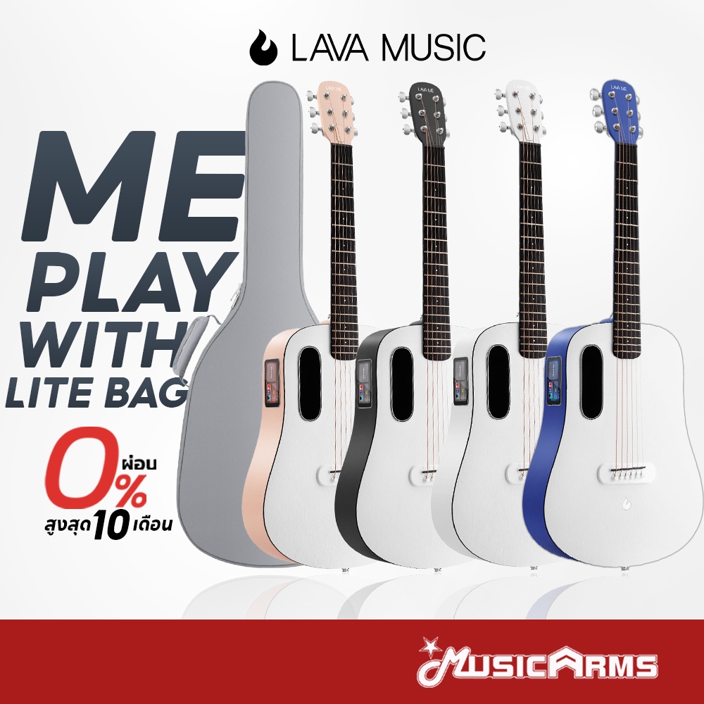 LAVA ME Play กีตาร์โปร่งไฟฟ้า Lava Me Play with Lite Bag กีตาร์ LAVA ME