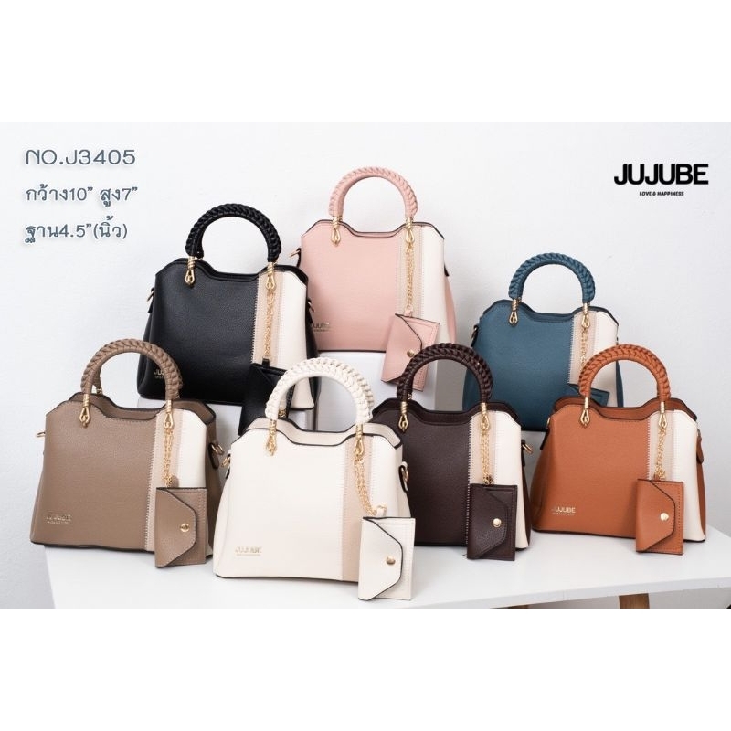 A012 (พร้อมส่งในไทย) JUJUBE กระเป๋าสะพายไหล่ กระเป๋าถือ   จุของได้เยอะ มีช่องเปิดหลายช่อง