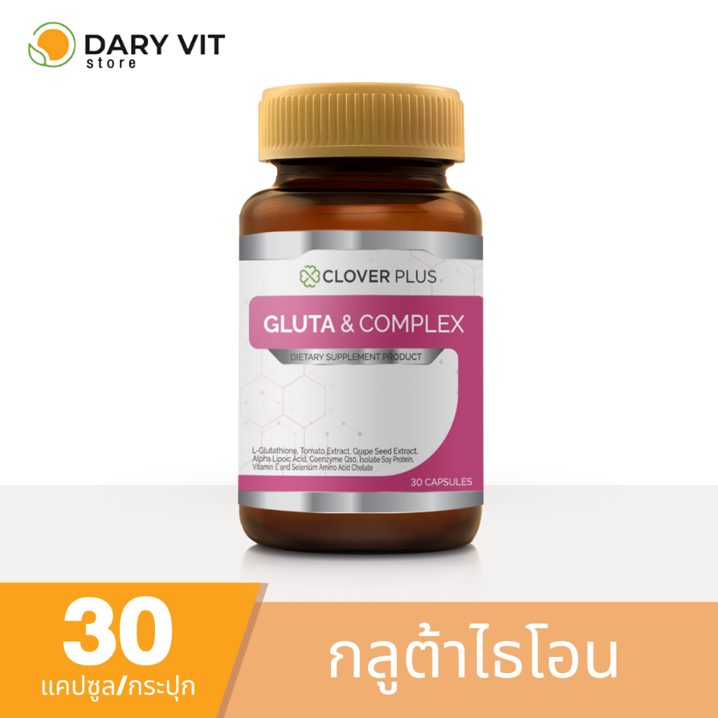 Gluta & Complex 30 Capsules