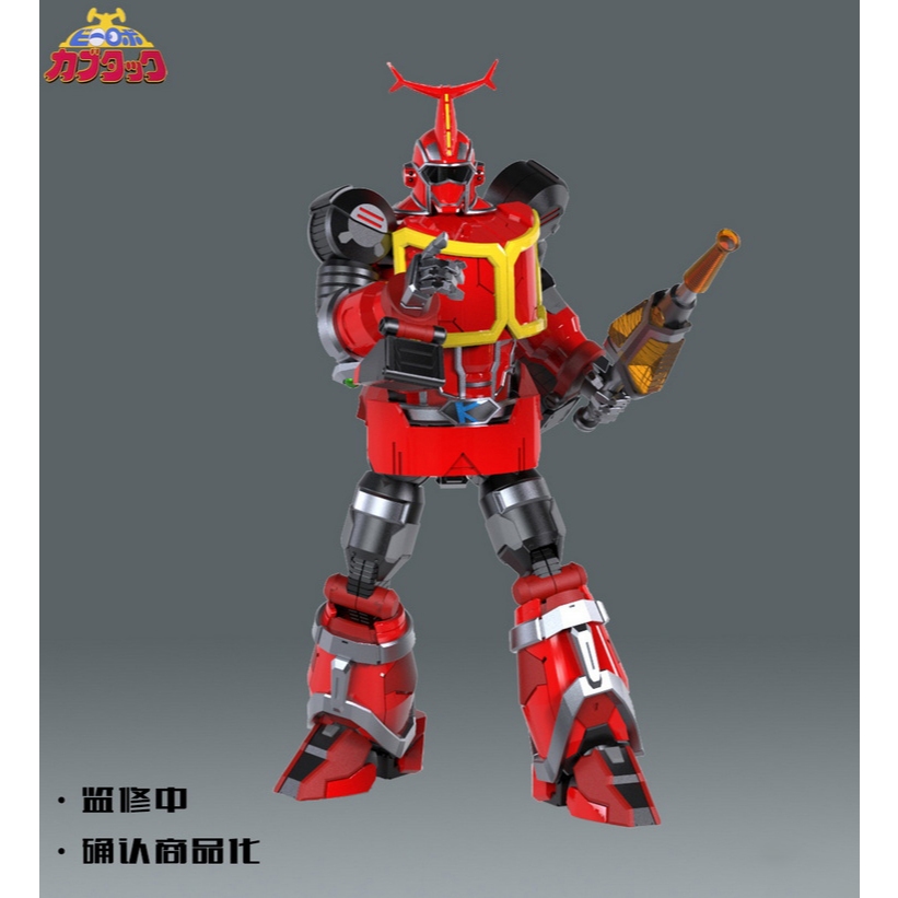 Flash Point B-Robo Kabutack B-Robots No.1 Kabutack [พร้อมส่ง/ของใหม่]