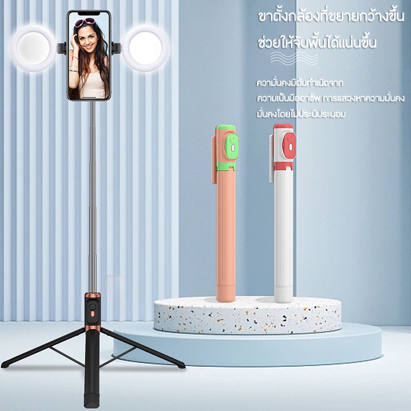 บลูทูธมือถือ ไม้เซลฟี่หมุนได้360 /180°ใหม่ถ่ายภาพสดแบบบูรณาการเสากล้องส่องทางไกลสุทธิขาตั้งกล้องเดสก์ท็อปที่มีชื่อเสียง