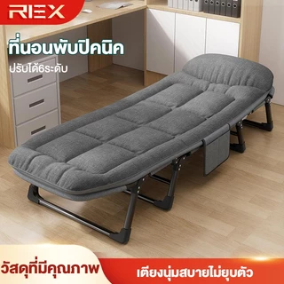 REX เตียงพับ เตียงโฮมเรียบง่าย เตียงงีบหลับในออฟฟิศ พับได้ ไม่ต้องติดตั้ง จัดเก็บง่าย