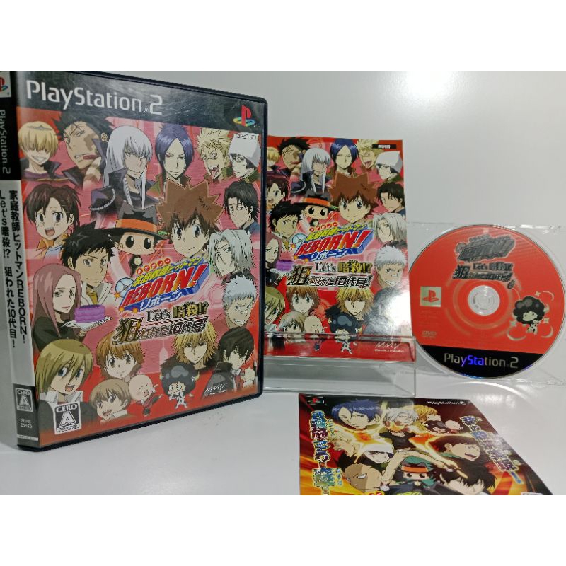 แผ่นเกมส์ Ps2 - Katekyo Hitman Reborn : Let's Ansatsu (Playstation 2) (ญี่ปุ่น)