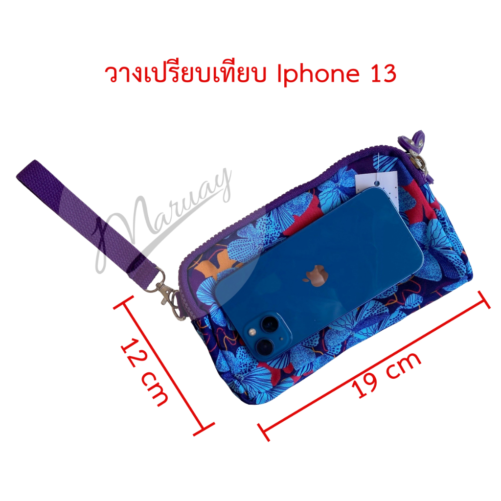 กระเป๋า Kipling 4ซิบ (19x12 cm) พร้อมสายสะพายยาว และสายคล้องมือ แบบถอดออกได้