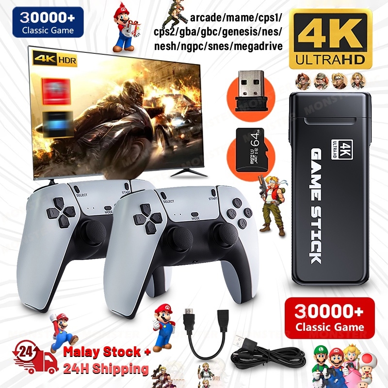 game stick เกม HDMI 4K เครื่องเล่นเกมย้อนยุค ที่จับเกมบลูทูธ 64Gb ในตัวมี 20,000+ เกมส์ต่อทีวี เกม